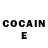 КЕТАМИН ketamine CERGU music