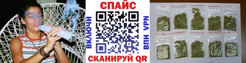 Бутират оксана  нарко площадка телеграм  Щёлкино 
