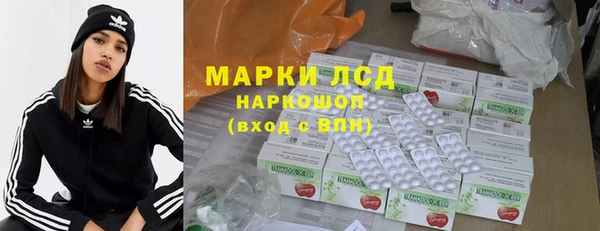скорость mdpv Аркадак