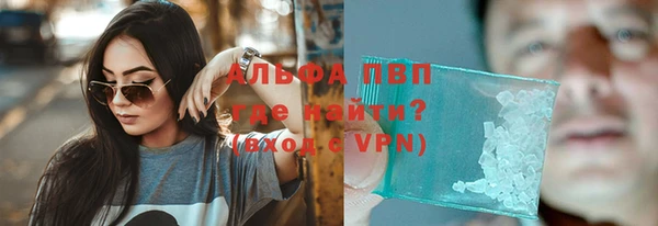 кокс Алексеевка