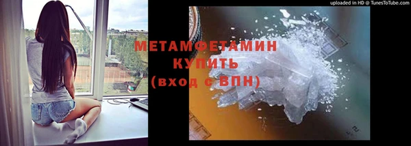 скорость mdpv Аркадак