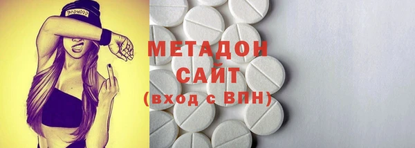 кокс Алексеевка