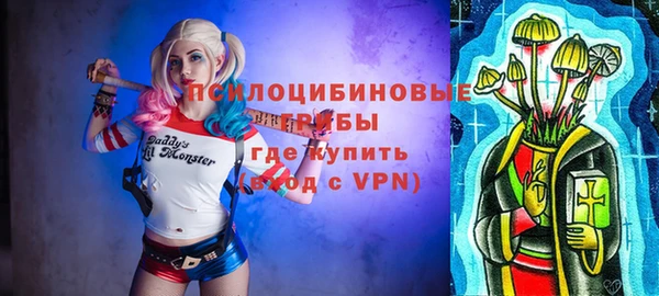 скорость mdpv Аркадак