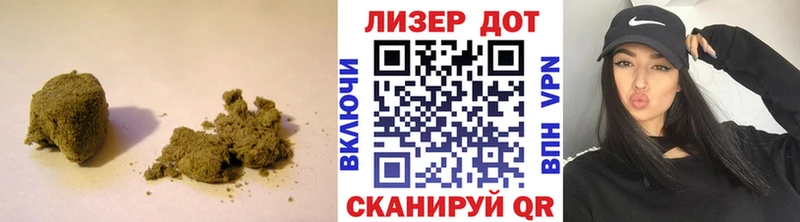 Лсд 25 экстази кислота  Щёлкино 