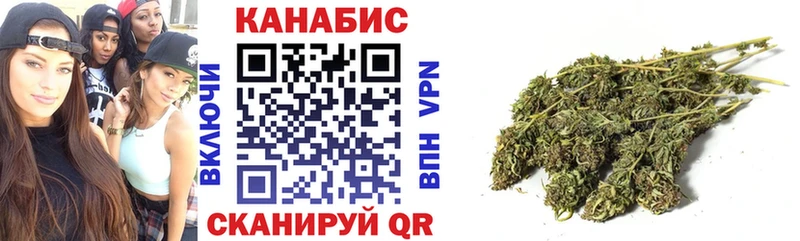 наркошоп  shop формула  omg зеркало  Бошки марихуана VHQ  Щёлкино 